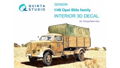 Opel Blitz. 3D декали (ITALERI, TAMIYA) - QUINTA STUDIO QD48294 1/48