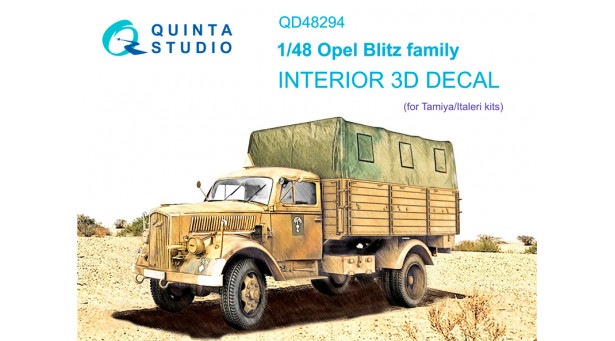 Opel Blitz. 3D декали (ITALERI, TAMIYA) - 1/48 QUINTA STUDIO QD48294