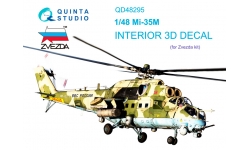 Ми-35М Миль. 3D декали (ЗВЕЗДА) - QUINTA STUDIO QD48295 1/48