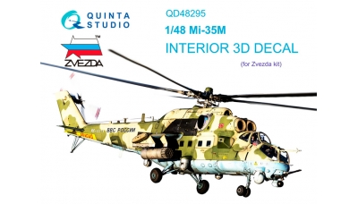 Ми-35М. 3D декали (ЗВЕЗДА) - QUINTA STUDIO QD48295 1/48
