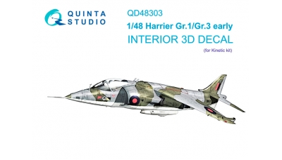 Harrier GR.1/GR.3 Hawker Siddeley. 3D декали (KINETIC) - QUINTA STUDIO QD48303 1/48