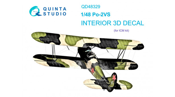 У-2ВС (По-2ВС) Поликарпов. 3D декали (ICM) - 1/48 QUINTA STUDIO QD48329