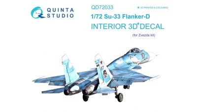 Су-33. 3D декали (ЗВЕЗДА) - QUINTA STUDIO QD72033 1/72