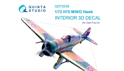 Hawk H75M/N/O Curtiss. 3D декали (CLEAR PROP) - QUINTA STUDIO QD72038 1/72