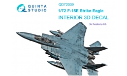 F-15E McDonnell Douglas, Strike Eagle. 3D декали (ACADEMY) - QUINTA STUDIO QD72039 1/72