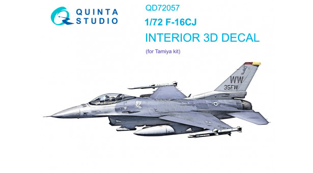 F-16CJ Block 50 Lockheed Martin (General Dynamics), Fighting Falcon. 3D декали (TAMIYA) - 1/72 QUINTA STUDIO QD72057