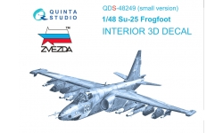 Су-25/К. 3D декали (ЗВЕЗДА) - QUINTA STUDIO QDS-48249 1/48