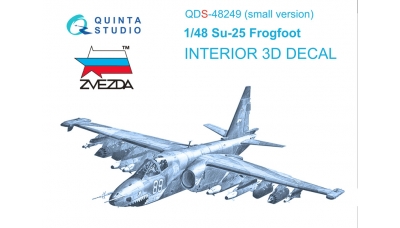 Су-25/К. 3D декали (ЗВЕЗДА) - QUINTA STUDIO QDS-48249 1/48