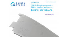 Штурмовик КБ Ильюшина Тип 2. 3D декали (ЗВЕЗДА) - QUINTA STUDIO QP48005 1/48