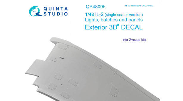 Штурмовик КБ Ильюшина Тип 2. 3D декали (ЗВЕЗДА) - 1/48 QUINTA STUDIO QP48005