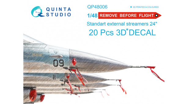 Ленты-бирки "REMOVE BEFORE FLIGHT". 3D декали - 1/48 QUINTA STUDIO QP48006. Набор афтермаркета.