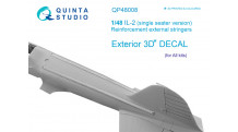 Штурмовик КБ Ильюшина Тип 2. Стрингеры усиливающие. 3D декали - QUINTA STUDIO QP48008 1/48