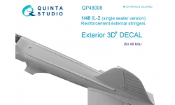 Ил-2. Стрингеры задней секции фюзеляжа усиливающие. 3D декали - QUINTA STUDIO QP48008 1/48