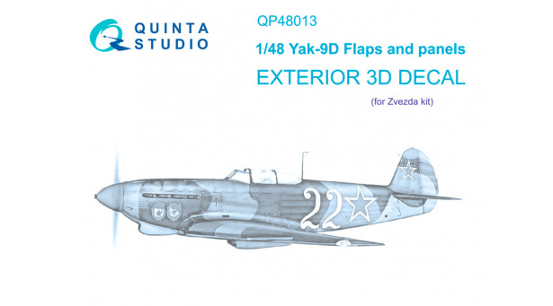 Истребитель КБ Яковлева Тип 9Д. 3D декали (ЗВЕЗДА) - 1/48 QUINTA STUDIO QP48013