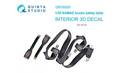 Ремни безопасности для грузовых автомобилей марки КамАЗ. 3D декали - QUINTA STUDIO QR35005 1/35
