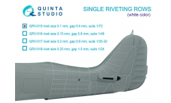 Заклепки авиационные в одиночном ряду, ø 0,1 мм, шаг 0,4 мм. 3D декали - QUINTA STUDIO QRV-015 1/72