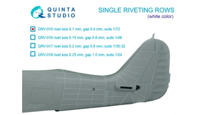 Заклепки авиационные в одиночном ряду, ø 0,1 мм, шаг 0,4 мм. 3D декали - QUINTA STUDIO QRV-015 1/72