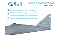 Заклепки авиационные, двухрядный шов, ø 0,1 мм, шаг 0,4 мм. 3D декали - QUINTA STUDIO QRV-023 1/72
