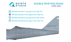 Заклепки авиационные, двухрядный шов, ø 0,15 мм, шаг 0,6 мм. 3D декали - QUINTA STUDIO QRV-024 1/48