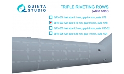 Заклепки авиационные, трехрядный шов, ø 0,15 мм, шаг 0,6 мм. 3D декали - QUINTA STUDIO QRV-032 1/48