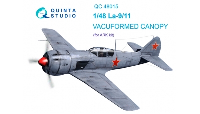 Ла-9 / Ла-11. Фонарь вакуумный (АРК) - QUINTA STUDIO QC48015 1/48