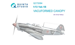 Як-1Б. Фонарь вакуумный (ARMA HOBBY) - QUINTA STUDIO QC72084 1/72