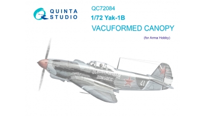 Як-1Б. Фонарь вакуумный (ARMA HOBBY) - QUINTA STUDIO QC72084 1/72