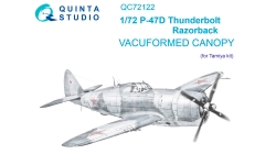 P-47D Republic, Thunderbolt, Razorback. Фонарь вакуумный (TAMIYA)  - QUINTA STUDIO QC72122 1/72