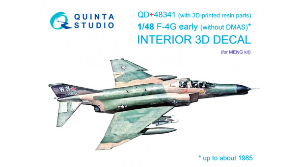 F-4G McDonnell Douglas, Phantom II. 3D декали (MENG) - 1/48 QUINTA STUDIO QD+48341