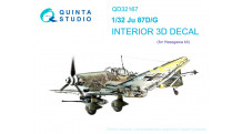 Ju 87D/G Junkers, Stuka. 3D декали (HASEGAWA) - QUINTA STUDIO QD32167 1/32