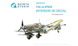 Ju 87D/G Junkers, Stuka. 3D декали (HASEGAWA) - QUINTA STUDIO QD32167 1/32