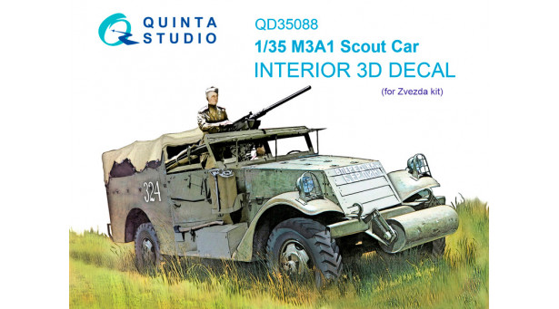 M3A1 White Motor Company, Scout car. 3D декали (ЗВЕЗДА) - 1/35 QUINTA STUDIO QD35088