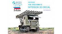 БМ-13. 3D декали (ЗВЕЗДА) - QUINTA STUDIO QD35095 1/35