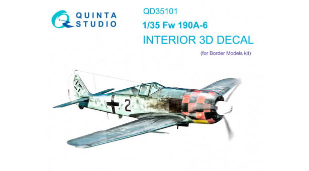 Fw 190A-6 Focke-Wulf, Würger, Shrike. 3D декали (BORDER MODEL) - 1/35 QUINTA STUDIO QD35101