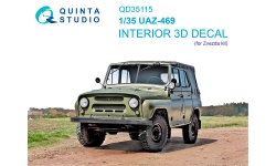 УАЗ-469. 3D декали (ЗВЕЗДА) - QUINTA STUDIO QD35115 1/35