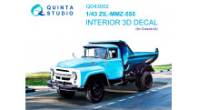 З★Л-ММЗ-555 (Шасси З★Л-130Д1). 3D декали (ЗВЕЗДА) - QUINTA STUDIO QD43002 1/43