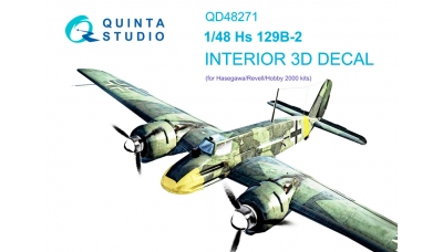 Hs 129B-2 Henschel. 3D декали (HASEGAWA) - QUINTA STUDIO QD48271 1/48