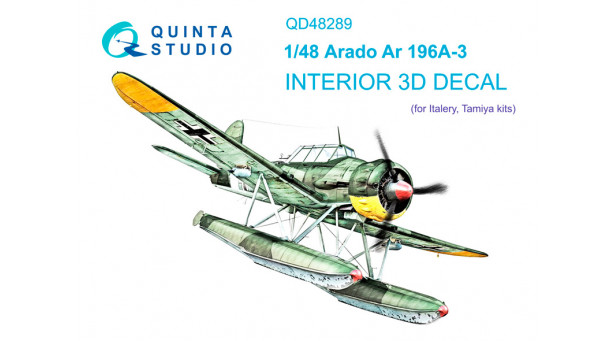 Ar 196A-3 Arado. 3D декали (ITALERI) - 1/48 QUINTA STUDIO QD48289