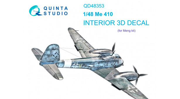 Me 410 Messerschmitt, Hornisse. 3D декали (MENG) - 1/48 QUINTA STUDIO QD48353