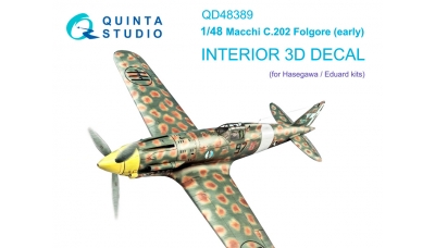 C.202 Aeronautica Macchi, Folgore. 3D декали (HASEGAWA) - QUINTA STUDIO QD48389 1/48