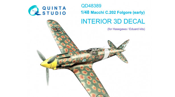 C.202 Aeronautica Macchi, Folgore. 3D декали (HASEGAWA) - 1/48 QUINTA STUDIO QD48389