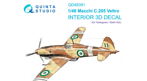 C.205V Aeronautica Macchi, Veltro. 3D декали (HASEGAWA) - 1/48 QUINTA STUDIO QD48391