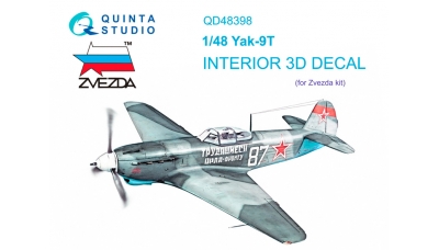 Як-9Т. 3D декали (ЗВЕЗДА) - QUINTA STUDIO QD48398 1/48