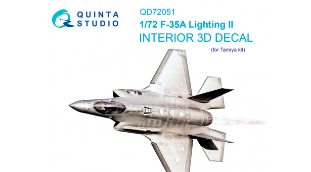 F-35A Lockheed Martin, Lightning II. 3D декали (TAMIYA) - 1/72 QUINTA STUDIO QD72051