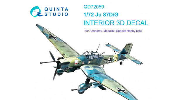 Ju 87D/G Junkers, Stuka, Schwalbe. 3D декали (ACADEMY) - 1/72 QUINTA STUDIO QD72059