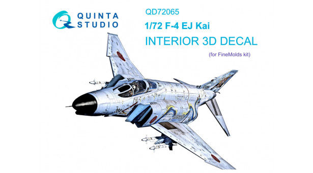 F-4EJ KAI McDonnell Douglas, Mitsubishi, Phantom II. 3D декали (FINE MOLDS) - 1/72 QUINTA STUDIO QD72065 F-4EJ KAI McDonnell Douglas, Mitsubishi, Phantom II. 3D декали (FINE MOLDS) - 1/72 QUINTA STUDIO QD72065