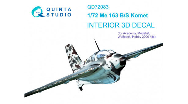 Me 163B-1a/S Messerschmitt, Komet. 3D декали (ACADEMY/МОДЕЛИСТ) - 1/72 QUINTA STUDIO QD72083