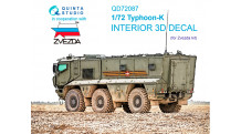 Камский АЗ Мод. 63968, Тайфун-К. 3D декали (ЗВЕЗДА) - QUINTA STUDIO QD72087 1/72