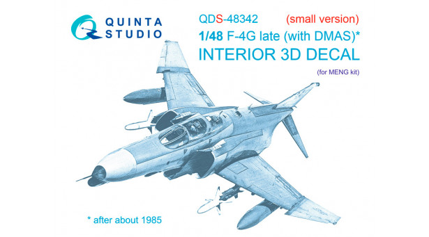 F-4G McDonnell Douglas, Phantom II. 3D декали (MENG) - 1/48 QUINTA STUDIO QDS-48342
