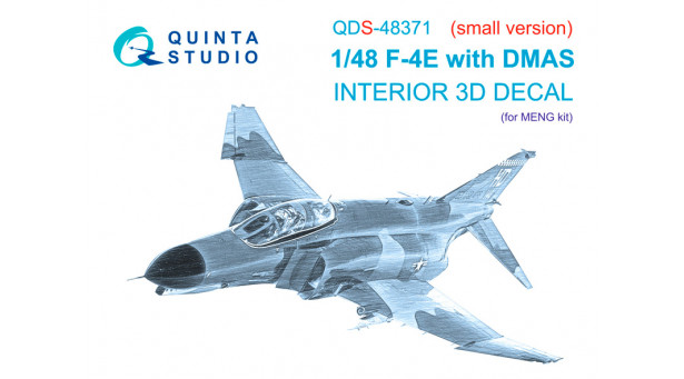 F-4E McDonnell Douglas, Phantom II. 3D декали (MENG) - 1/48 QUINTA STUDIO QDS-48371